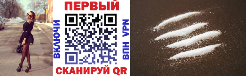 АМФ 97%  купить  цена  Юхнов 