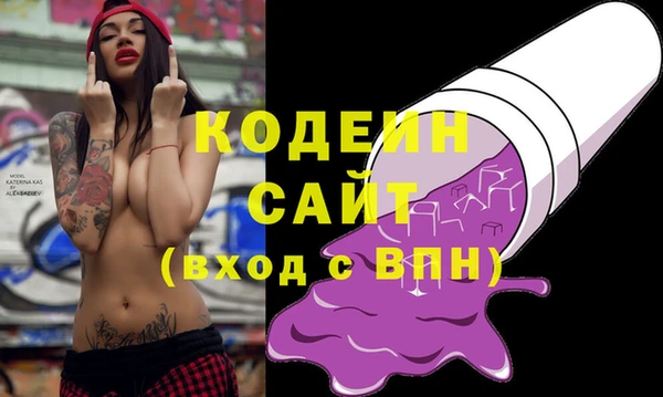 крисы Верея