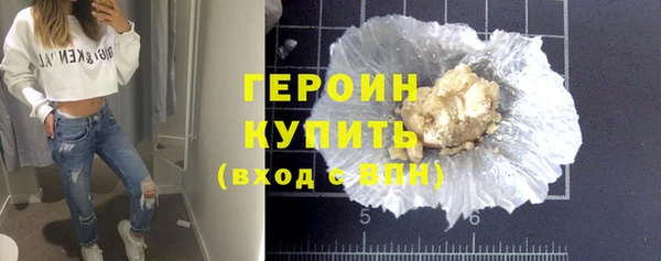 кокаин VHQ Верхний Тагил