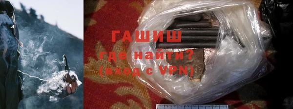 крисы Верея