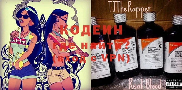 кокаин VHQ Верхний Тагил