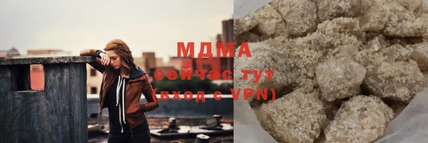 крисы Верея