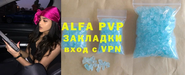 кокаин VHQ Верхний Тагил