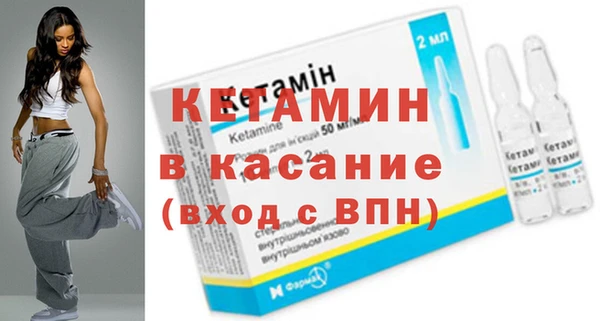кокаин VHQ Верхний Тагил
