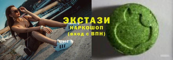 прущие крисы Володарск
