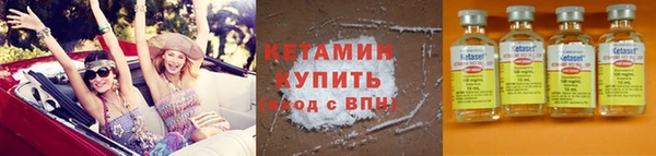 ГАЛЛЮЦИНОГЕННЫЕ ГРИБЫ Верхнеуральск