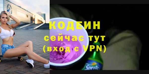 кокаин VHQ Верхний Тагил