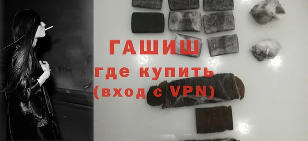 крисы Верея