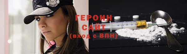 крисы Верея