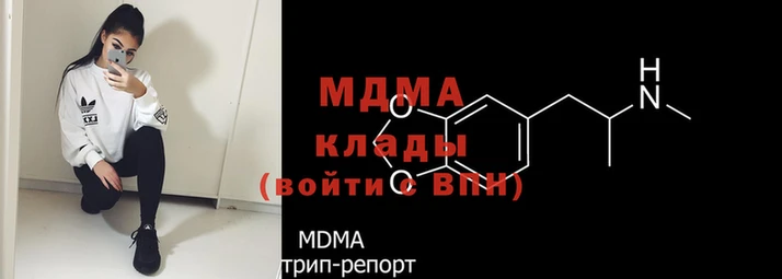 кокаин VHQ Верхний Тагил