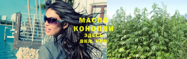 кокаин VHQ Верхний Тагил