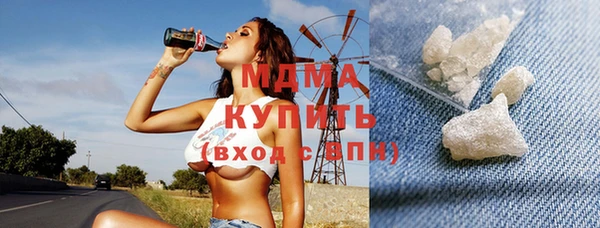 кокаин VHQ Верхний Тагил