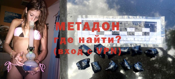 крисы Верея