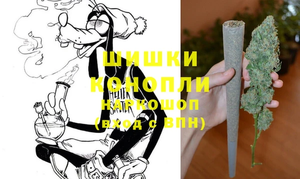 кокаин VHQ Верхний Тагил