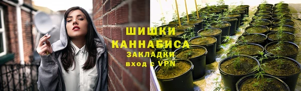 кокаин VHQ Верхний Тагил