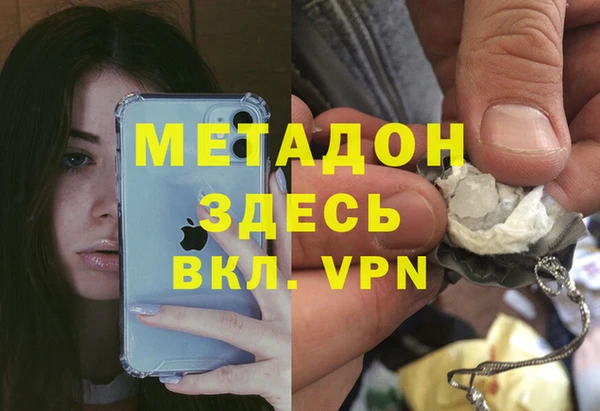 ГАЛЛЮЦИНОГЕННЫЕ ГРИБЫ Верхнеуральск