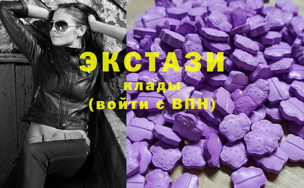 кокаин VHQ Верхний Тагил