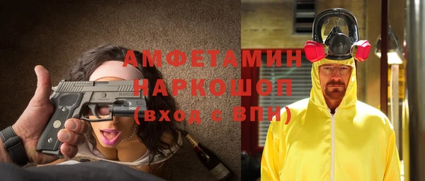 кокаин VHQ Верхний Тагил