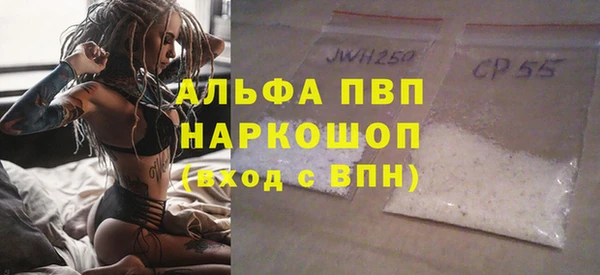 кокаин VHQ Верхний Тагил