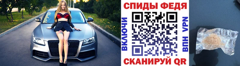 kraken рабочий сайт  даркнет сайт  Юхнов  Первитин винт 